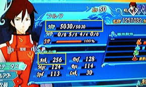 ゲーム攻略奮闘記 好戦の葉を求めて