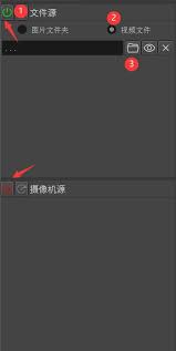 DeepFaceLive单图实时换脸使用方法！ – 托尼不是塔克