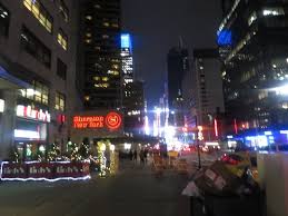 Look up to the screens of times square each night at 11:57pm for an art project that changes each month. Night View Of Times Square From The Club Lounge Picture Of Sheraton New York Times Square Hotel New York City Tripadvisor