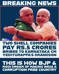 Two companies in which yediyurappa's grandson shashidhar mardi became a director after the bjp came to congress demands sacking of karnataka cm bsy over graft allegations against grandson. Fekuexpress2 0 Corruptionfreeindia Bjp Yediyurappa Narendramodi Corruption Source Https Bit Ly 2grfoqa Facebook