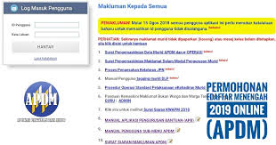 2 oktober 2018 hari : Keputusan Peperiksaan Pkbs 2 Saps Ibu Bapa 2021 Semakan Keputusan Peperiksaan Terkini Pelajar Online Jadual Peperiksaan Spmu 2020 Jadual Tarikh Waktu Peperiksaan Sijil Pelajaran Malaysia Ulangan Untuk Calon Persendirian Spm