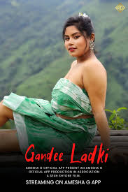 Official website of Amesha G