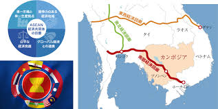 東南アジア諸国連合 association of southeast asian nationsの 略 称。. æ±å—ã‚¢ã‚¸ã‚¢ã®é­…åŠ› å…¬å¼ Bodaiju Residences ãƒœãƒ€ã‚¤ã‚¸ãƒ¥ãƒ¬ã‚¸ãƒ‡ãƒ³ã‚¹ Cityindex Phnom Penh