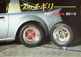 alloy wheel おしゃれまとめの人気アイデア pinterest ericjwiela 旧車 ホイール テクノ