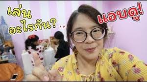 เชลซีจมน้ำ | แม่ปูเป้ เฌอแตม tam story. Playtube Pk Ultimate Video Sharing Website