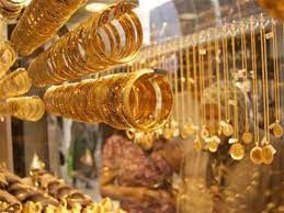 موقع اخبار اليوم يقدم لكم خدمة التحليلات الفنية الحصرية الخاصة به لاسعار الذهب. Ø³Ø¹Ø± Ø§Ù„Ø°Ù‡Ø¨ Ø§Ù„ÙŠÙˆÙ… Ø§Ù„Ø®Ù…ÙŠØ³ 19 12 2019 ÙÙŠ Ø§Ù„Ø¥Ù…Ø§Ø±Ø§Øª