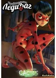 смотреть онлайн бесплатно мультик леди баг и супер кот Smotret Besplatno Anime Ledi Bag I Super Kot Miraculous Ladybug Onlajn Na Russkom Ili S Subtitrami Findanime Ru Anime Kot Bozhi Korovki
