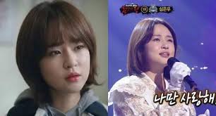 Masked singer peacock all performances & reveal season 1 to watch other masked performance of season 1 monster Watch Shim Eun Woo Shows An Impressive Performance In The Latest Episode Of Mbc S The King Of Mask Singer Annyeong Oppa