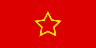The flag of north macedonia portrays a conventional yellow sun on a red field, with eight expansion rays spreading from the center to the advantage of the field. File Flag Of Macedonia 1944 1946 Svg Wikimedia Commons