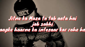 Top Best Sad Shayari In Urdu Quotes Status With Images Share your favorite attitude shayari urdu on the web, facebook, twitter and instagram. sad shayari in urdu quotes status