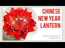 How to make chinese new year decorations with red packets. Diy ç´…åŒ…ç‡ˆç±  How To Make Fold Chinese New Year Lantern Ball Decoration Craft With Red Envelopes Ang Pau Youtube