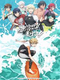 Watch anime online in high 1080p quality with english subtitles. Full Watch Wave Let S Go Surfing Ep 9 Anime Eng Sub By Jivilias And Uk Eng Sub Wave Let S Go Surfing 2021 Ep 9 Mar 2021 Medium