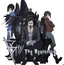 Pin By Ylni On Anime You Should Watch In 2020 B The Beginning Anime Netflix Anime