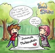 Maybe you would like to learn more about one of these? 31 Friday Ideas Islam Its Friday Quotes Islamic Quotes