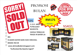 Cara daftar & mohon 3 artikel di bawah ini sedang 'trending', follower mypt3 sedang rancak baca untuk dapatkan info berkaitan. Ahmad Battery Service Battery Delivery 2015