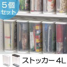 楽天市場 保存容器 4l 5個セット 乾物ストッカー パントリー収納 乾物保存 食品保存容器 保存ケース 乾物保存容器 乾燥剤付き スリム 収納容器 プラスチック保存容器 食品 乾物 保存 収納 容器 ケース ストッカー リビングート 楽天市場店 乾物 収納 保存容器
