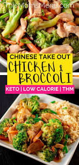 Chinese Chicken And Broccoli Keto Low Calorie Recipe Low Calorie Chicken Low Calorie Dinners No Calorie Foods