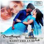 Devathayai Kanden Masstamilan Tamil Songs Download Masstamilan Io Va va en devathaye song cute babies whastpp status video. devathayai kanden masstamilan tamil