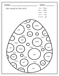 Maybe you would like to learn more about one of these? 45 Summer Ideas Sight Word Coloring Sight Words Kindergarten Sight Words