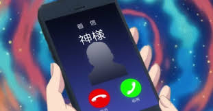 Kekkai sensen, anime, anime boys, blue, leonardo watch. These Are The Best Anime Backgrounds Out There For Zoom Video Calls