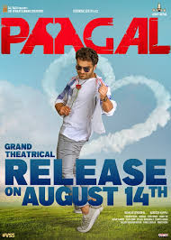 Vishwak sen, nivetha pethurajrelease date: Zzvbl R964e6 M