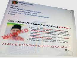 Pejabat setiausaha mains, aras 14, menara mains, jalan taman bunga, 70100 seremban negeri sembilan. Mains Nafi Isu Babitkan Baitulmal