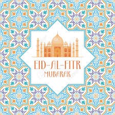 The malaysian capital, kuala lumpur, lies in the western part of the. 2019 Eid Ul Adha Date