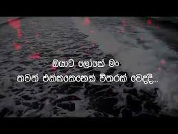 Check spelling or type a new query. Download Lassana Vadan Pelak 1 Mp4 Mp3 3gp Naijagreenmovies Fzmovies Netnaija