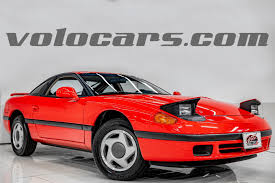 Image result for Wheat Beige 1992 Stealth