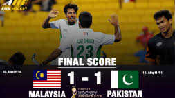 Saksikan perlawanan menarik antara pasukan united arab emirates (uae). Great Britain Muncul Juara Piala Sultan Johor 2018 Mynewshub