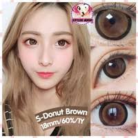 Jual KEZIA GRAY SOFTLENS