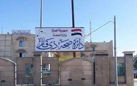يقتل زوجته الطبيبة بـ11 طعنة مصر 129,845 مشاهدة ٦ ليس سحرا أسود. ØµØ­Ø© Ø°ÙŠ Ù‚Ø§Ø± Ù†Ø­Ù‚Ù‚ ÙÙŠ Ù…Ø­Ø§ÙˆÙ„Ø© Ø§ØºØªØµØ§Ø¨ Ù…Ø±ÙŠØ¶Ø© Ù…Ù† Ù‚Ø¨Ù„ Ø±ÙˆÙˆØ¯Ø§Ùˆ Ù†ÙŠØª