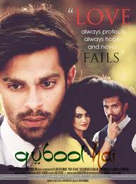 Phim Ấn Độ Bí Mật Gia Đình Họ Khan