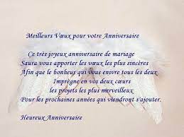 20 Des Meilleures Idees Pour Exemple De Voeux D 039 Anniversaire De Mariage Carte De Voeux Mariage Voeux Anniversaire De Mariage Modele Carte De Voeux
