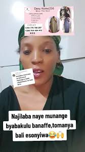 Gossip Guru about Marion Katusabe