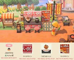 I Too Made A Ramen Stand And Related Paraphernalia Acqr In 2020 Animal Crossing Animal Crossing Qr Animal Crossing Game