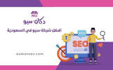 كماليات.كوم