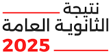 افاق عربية