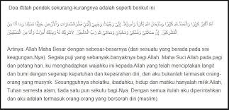 Waktunya dimulai saat matahari nampak terlihat kurang lebih setinggi tombak dan berakhir hingga tergelincir matahari (waktu dzuhur). Niat Dan Tata Cara Sholat Dhuha Lengkap Beserta Bacaan Doa Sesuai Sunnah Minda Rakyat