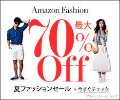 Say it loud 8 by yooxのcircular embroideryカプセルコレクション. Amazonå¤ãƒ•ã‚¡ãƒƒã‚·ãƒ§ãƒ³ã‚»ãƒ¼ãƒ« å¤ ãƒ•ã‚¡ãƒƒã‚·ãƒ§ãƒ³ ãƒãƒŠãƒ¼ãƒ‡ã‚¶ã‚¤ãƒ³ ãƒãƒŠãƒ¼