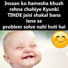 Hahaha Funny Quotes For Kids Jokes Quotes Daily Inspiration Quotes