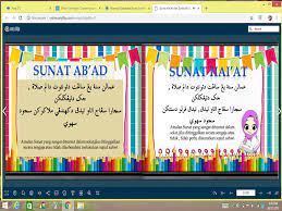 Selawat kepada nabi dalam tahiyat awal. Rohaizan Binti Othman Flipbook Sunat Ab Ad Dan Sunat Hai At