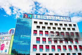 Tbilisi Mall Exterior Stock Photo - Download Image Now ...