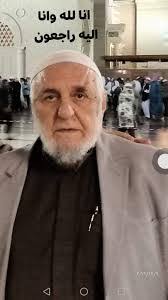 Feras Basha's Instagram, Twitter & Facebook