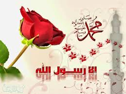 Maybe you would like to learn more about one of these? Ø£Ø¬Ù…Ù„ Ø§Ù„ØµÙˆØ± Ù…ÙƒØªÙˆØ¨ Ø¹Ù„ÙŠÙ‡Ø§ Ù…Ø­Ù…Ø¯ ØµÙ„Ù‰ Ø§Ù„Ù„Ù‡ Ø¹Ù„ÙŠÙ‡ ÙˆØ³Ù„Ù… Ù…ÙˆØ³ÙˆØ¹Ø© Ù†Øª