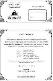 Osis atau organisasi siswa intra sekolah adalah sebuah organisasi yang berada di sekolah. Contoh Undangan Isra Mi Raj Doc Contoh Surat Undangan Isra Mi Raj Isra Mi Raj 2016 Download Phbi Isra Undangan Contoh Undangan Pernikahan Templat Undangan