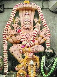 The main aim of the narasimha avatar was to end the narasimha jayanti is observed on the 14th day of the shukla paksha (waxing phase of moon) in. Lord Narasimha God Of Spiritual Knowledge And Compassion The Hitavada