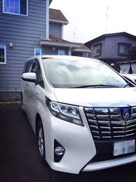 藤本さきこ お金の設定変更 現金 をちゃーんと明らめてみよう お金 ファミリーカー 納車