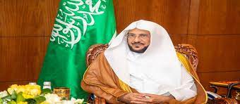 وزير الأوقاف و الشؤون و المقدسات الاسلامية د.محمد الخلايلة: ÙˆØ²Ø§Ø±Ø© Ø§Ù„Ø´Ø¤ÙˆÙ† Ø§Ù„Ø¥Ø³Ù„Ø§Ù…ÙŠØ© ÙˆØ§Ù„Ø¯Ø¹ÙˆØ© ÙˆØ§Ù„Ø¥Ø±Ø´Ø§Ø¯