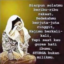 Betapa tulusnya kasih sayang seorang ibu. Kasih Seorang Ibu Public Garden